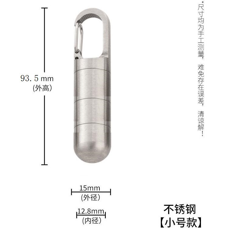 Mini botella de medicina de acero inoxidable a prueba de humedad a prueba de agua almacén portátil tamaño pequeño caja de medicina caja de pastillas piezas botella de almacenamiento a prueba de polvo