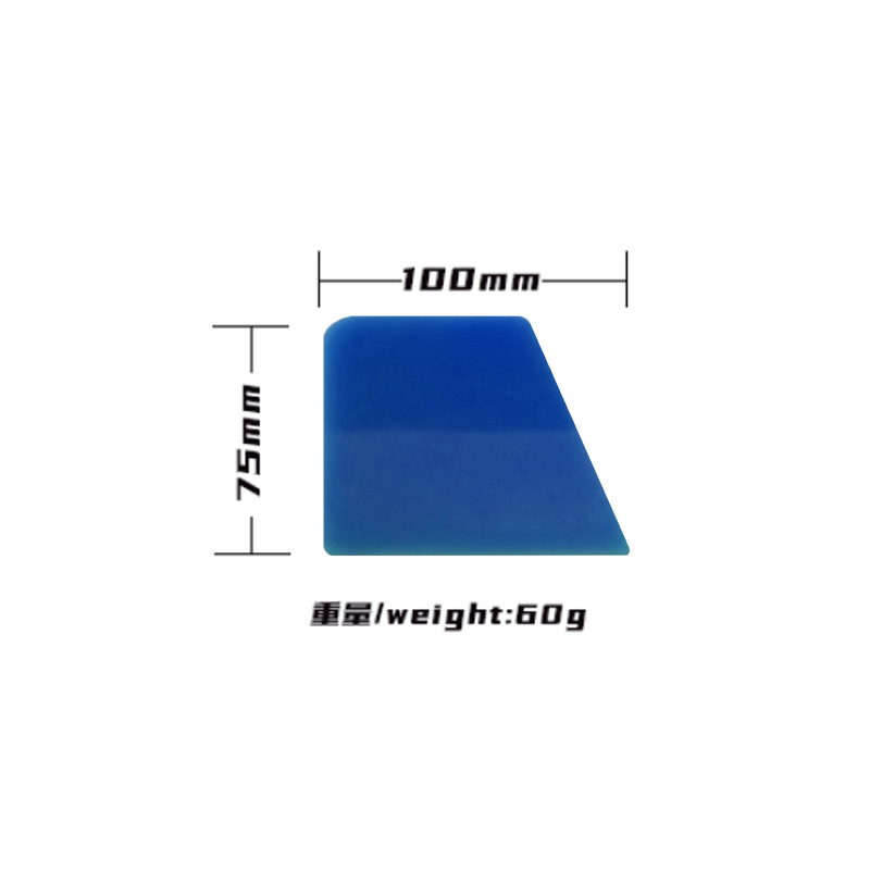 Herramienta de adhesión de película de automóvil invisible raspador de ropa de automóvil TPU película protectora transparente herramienta de adhesión de película profesional spot image 43