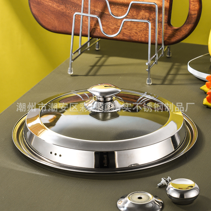 Visual wok combination lid can be labeled with bar code for supermarket stainless steel glass lid with vertical beads