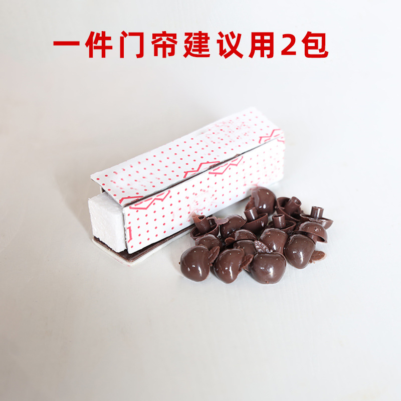 WBZ7 Mosquito-Proof Screen Door &mdash; Magnetic Soft Screen Door for Steel Doors, Wooden Doors, and PVC Doors&mdash;Special Hook-and-Loop Fastener