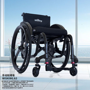 ��֮Ⱥ̼�w�S���ۯB늄�݆��܇A3