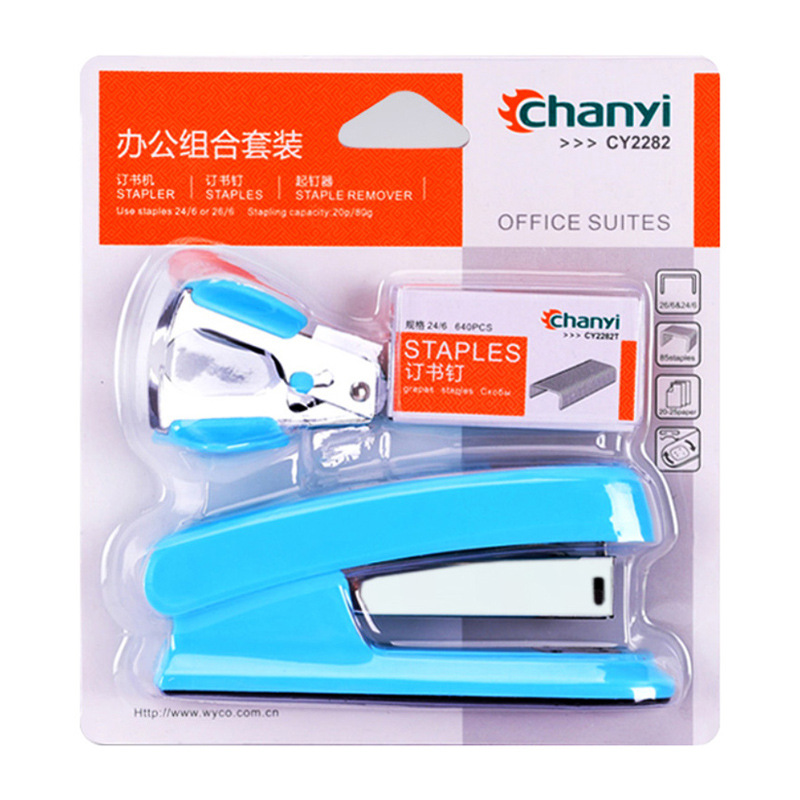 스테이플러 학생 용품 도매 사무실 스테이플러 조합 세트 No. 12 스테이플러