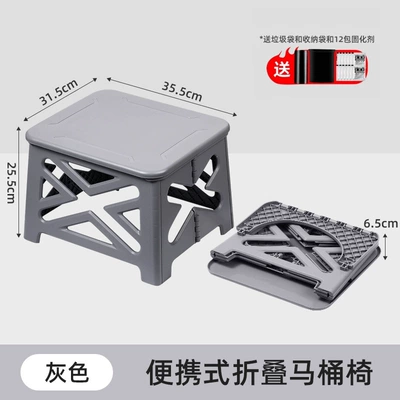 Mobile Toilet Emergency Multifunctional – Kempinq və səyahət - gray-curing-agent12garbage-bag12storage-bag1