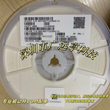 GRM1555C1E330JZ01D �մɵ���33PF 25V NP0 0402