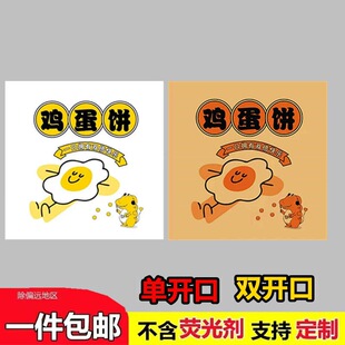 �u����ͼ������lһ����С�Դ�����u���ţƤ�������ð��]���l