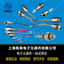 ����SW16HHR380 SW20HHR380 SW24HHR380ԭװ�ɿع辧բ��ģ���ؼ�