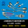 w5292tc500w5282zd300可控硅晶闸管模块