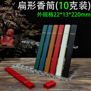 10�˱�����Ͳ�L���ξ���ܲ�ɫ��������Ͱ����̴����b��İ��b��