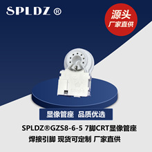 ̓rl7_CRTҕ@GZS8-6-5SֱF؛ɶƺ_