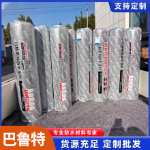 ��ճ���ķ�ˮ�����������ַ͚�ˮ�z���N��sbs�r����픷�ˮ�a©