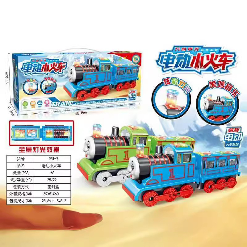 951-7 Electric Train Toy with Lights and Music - Children's Toys - Wholesale Available