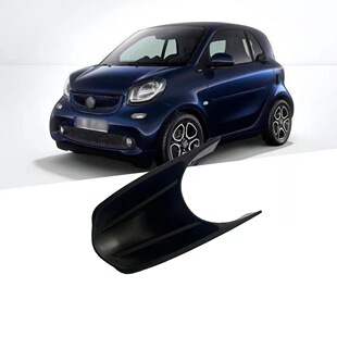 Suitable for Mercedes-Benz Smart Center Control Gear Storage Box Modified Interior Armrest Box Storage Box Storage