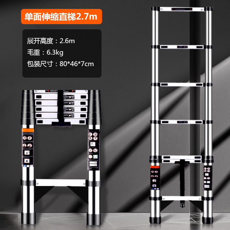 Escalera telescópica, escalera en A, escalera de ingeniería multifuncional, escalera doméstica, escalera elevadora, escalera recta, escalera de bambú de acero inoxidable, escalera plegable