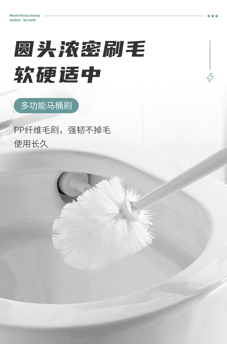 建军马桶刷_09.jpg