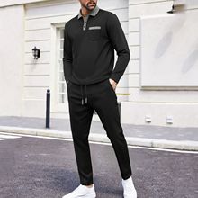 2025春秋新款跨境亚马逊男士休闲运动户外百搭纯色翻领华夫格套装