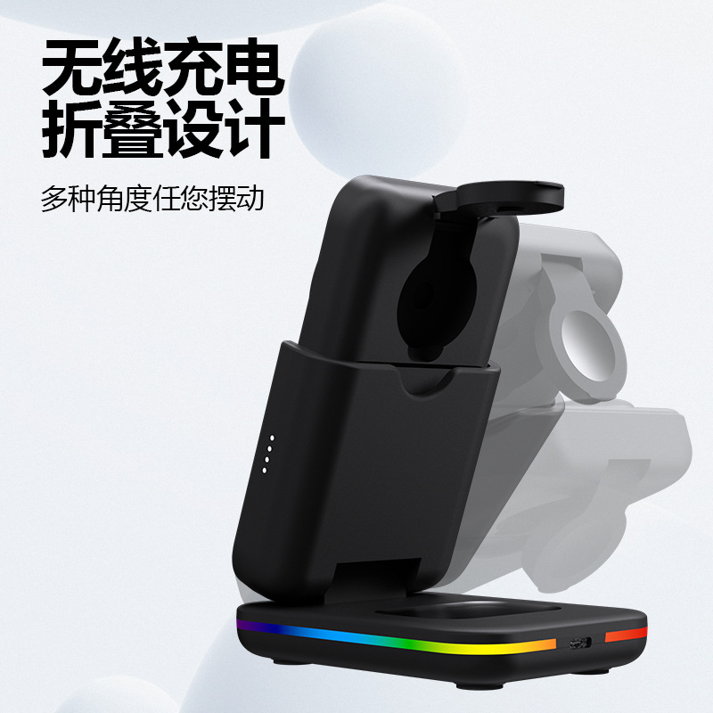 Apple 携帯電話に適した磁気スリーインワンワイヤレスパワーバンク折りたたみデスクトップスタンド 20W 高速充電ワイヤレス充電|undefined