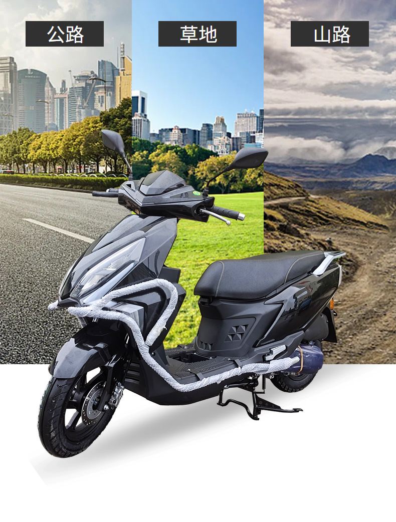 Brand New Qingqi Light Speed Gsxuy125 Fuel-Injected Motorcycle, Women's Silent Scooter for Delivery