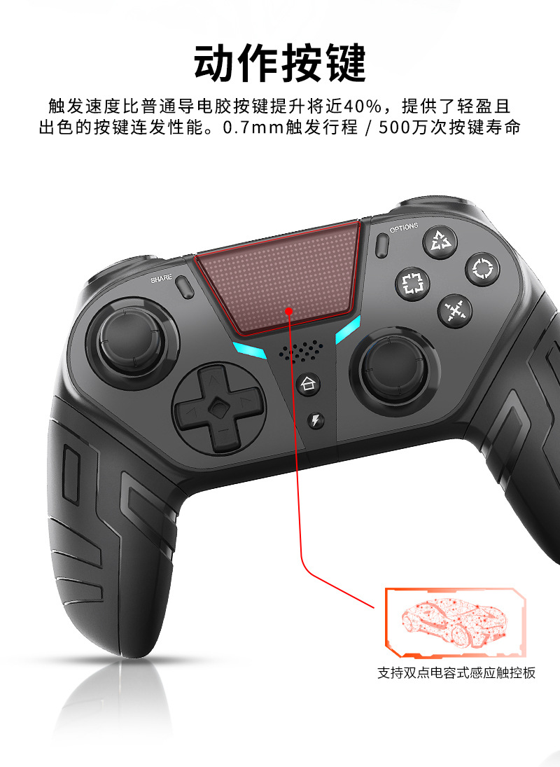 千达Q300详情页_07