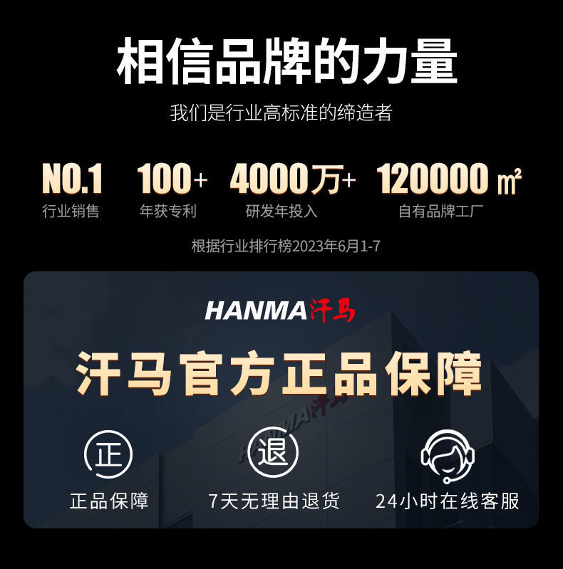 42db13a2-64ae-4b2f-a33b-654af3f20c9e.jpe