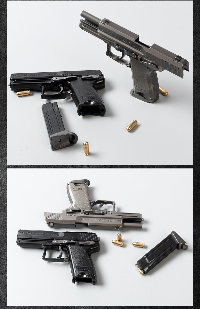 USP insurance shell-throwing version RH Seiko model OK was changed to _11 in May