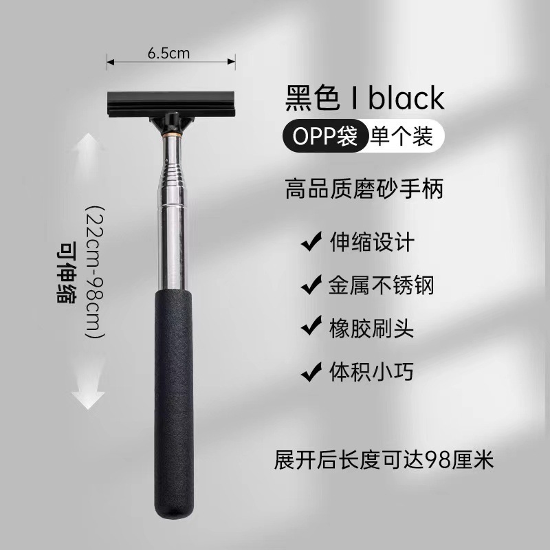 Black [one piece] retractable - e-hao expert selection, super factory