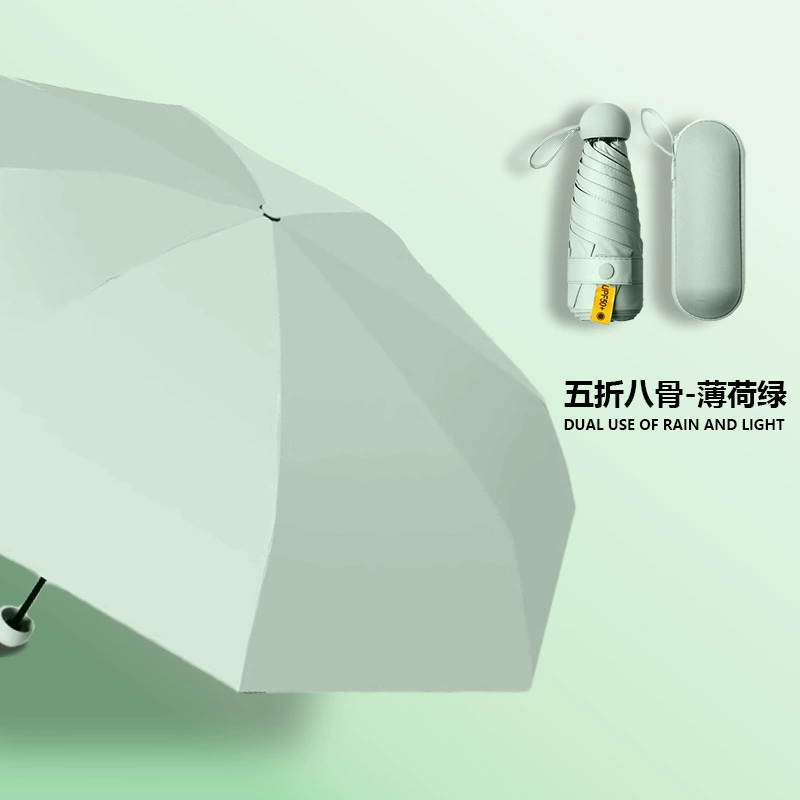 Small capsule solar-powered, umbrella, high-quality style, increased thickness, sun protection, custom-made