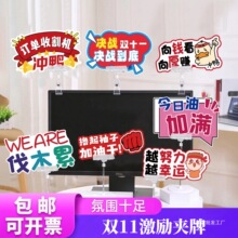 618��̹�˾KT��A����ʳ̨�[���Շ��b����k���Ҽ����������