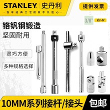 ʷ����10mmϵ����Ͳ�D���^�ӗUT�ͻ��UF���D����ֿɏ��f����^