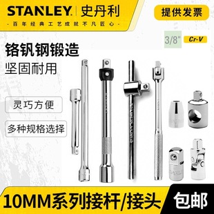 ʷ����10mmϵ����Ͳ�D���^�ӗUT�ͻ��UF���D����ֿɏ��f����^