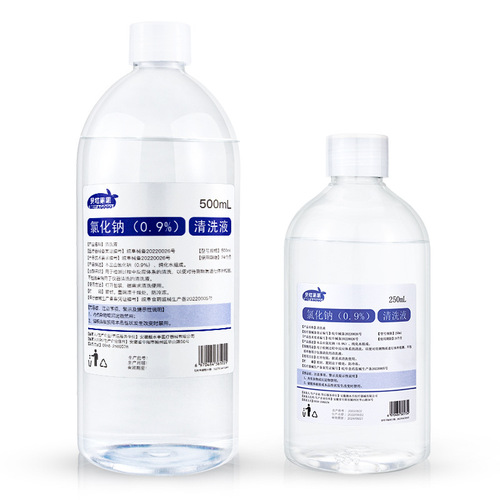 0.9% Sodium Chloride Cleaning Solution, Saline Solution, Physiological Saline, 500ml, Disinfectant Nasal Wash, Facial Wet Compress, Facial Beauty