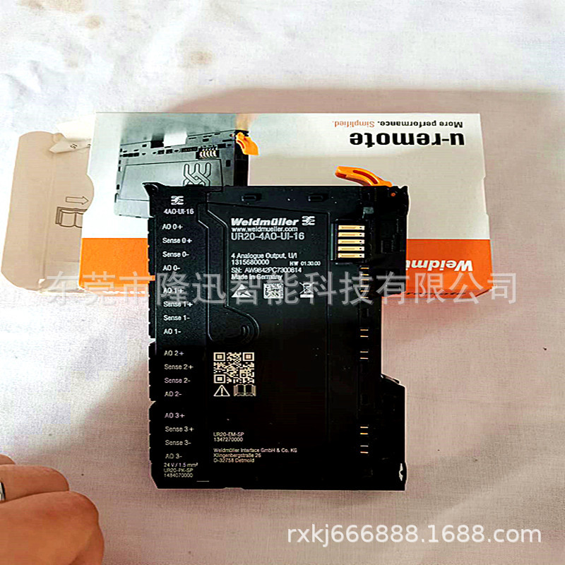 魏德米勒模块1478200000-PROmax3 960W    原装现货  议价