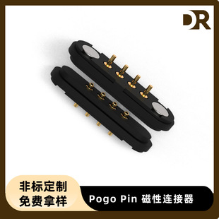 ��Ʒ�| Pogo Pin ����4PIN������ĸ���Ԓ�ֱ�/������/���C��늺�