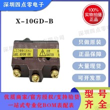 ձX-10GD-B 10GS 10GQ 10GW 10GL-B 10GM 10GW21 Q22-10GQ2