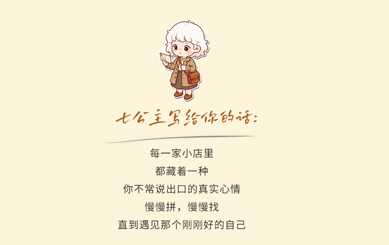 O1CN019Bl3Bp1Yv0sah4Uf8_!!4134443120-0-cib.jpg