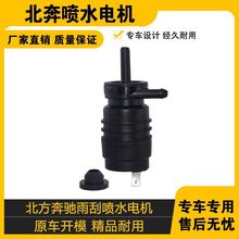 �m�䱱�����Y��ˮ늙C�R�_ϴ��� �����ˢ��ˮ�� �����ؿ�