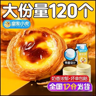 ����ƤС�����Î��a�װ��Ʒ����Һ���ͺ決�M�����l�̴�̖������