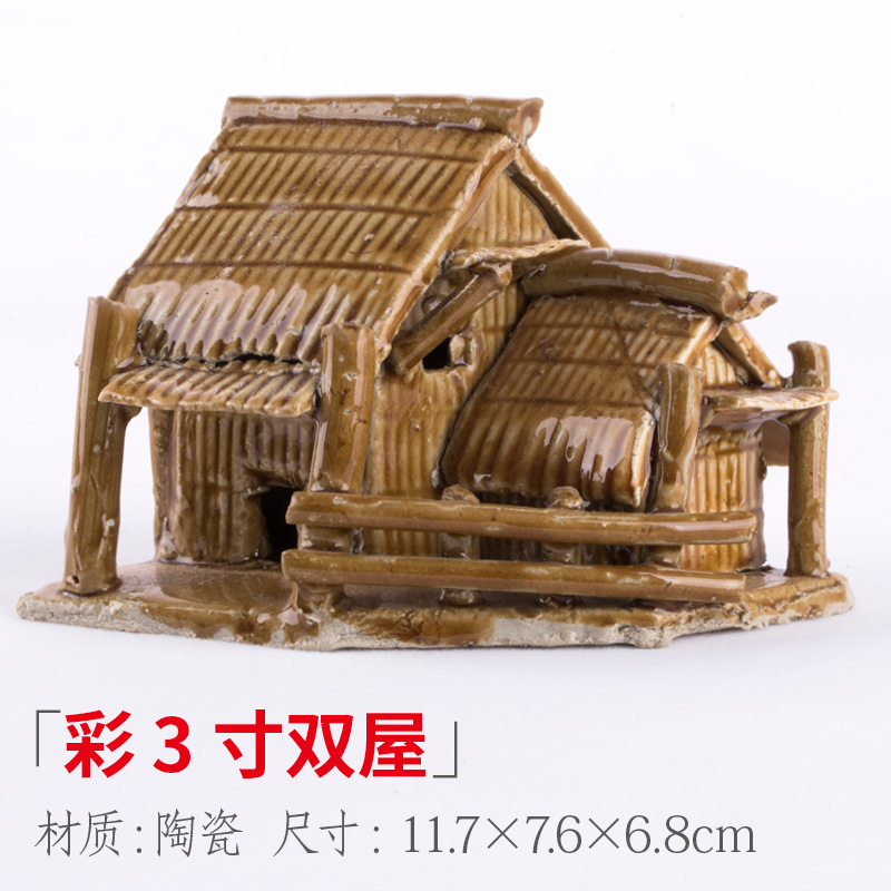 Pecera, rocalla, piedra absorbente, piedra de agua, casa, casa, casa, cabaña, micro paisaje, decoración carnosa, decoración de cerámica