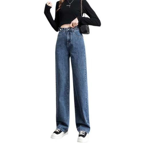 Women's New Design Wide Leg Jeans with Adjustable High Waist, Versatile Loose Fit, Minority Straight Leg Ground-Long Pants
