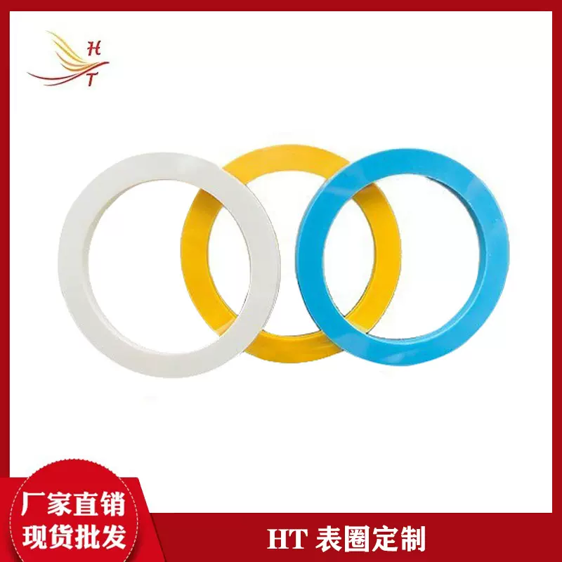 厂家直销红色陶瓷表圈颜色齐全防水抗敏支持各大品类手表陶瓷表圈