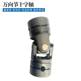 其他转向系统;万向节;其他汽车改装