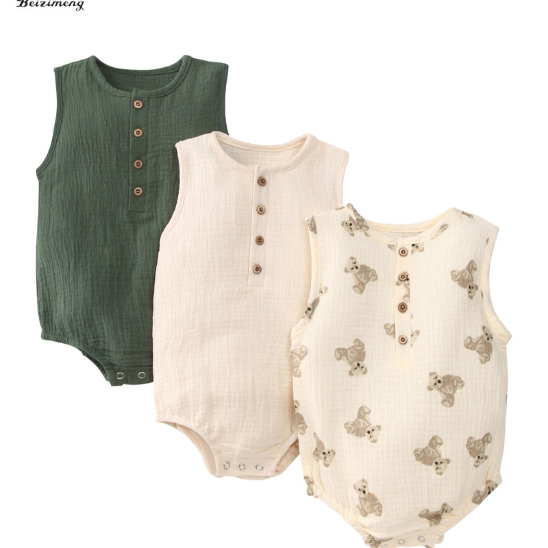 Bag fart clothing baby a summer thin female baby autumn and winter male baby 59 four seasons sleeveless cotton Korean solid color