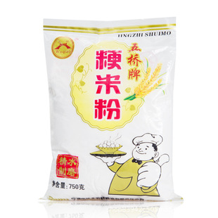 ����ƾ��׷� ˮĥ���׷ی���ˮĥ�׷�ճ�׷����׸�l���׷�750g