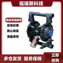 �����HUSKY1050������Ĥ��649001 649053 647028Ϳ����Ϳ��1��