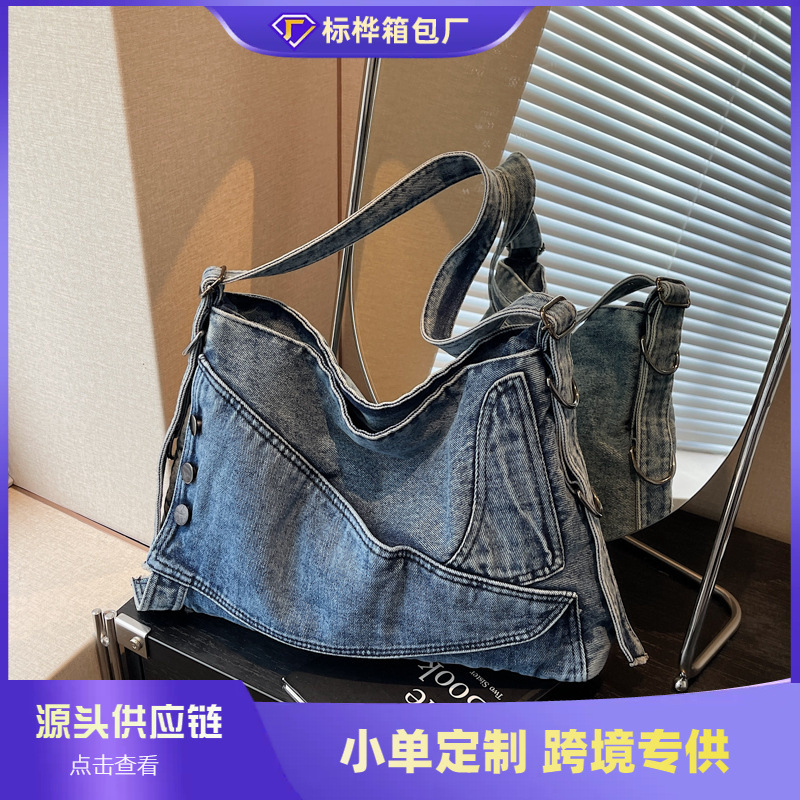 여성을위한 크로스 보더 레트로 데님 대용량 가방 2025 새로운 캐주얼 어깨 크로스 바디 백 통근 토트 백