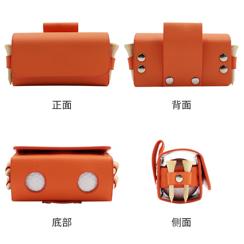 Leather Golf Storage Box Belt Bag Golf Sports Accessories Storage Box Storage Bag