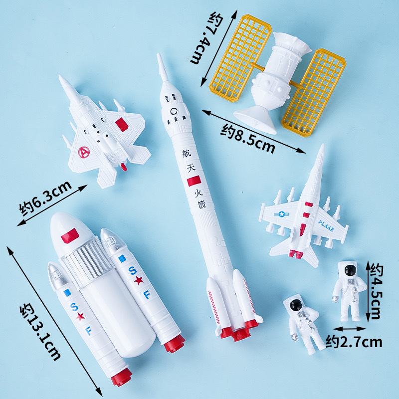 宇航员蛋糕装饰太空航空员月球灯摆件儿童男孩生日烘焙装扮插件|undefined