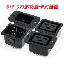 IEC C19C20��ʽ����AC�Դ���� ȫ�~Ʒ��βPDU/UPS/APC�C������