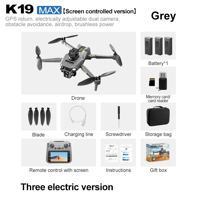 Квадрокоптер (DJI) с бесщеточным двигателем, GPS-пульт с 4,5-дюймовым экраном, варианты батарей