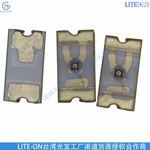 Ltl750Rgbjbj Liteon Flagship Agent Hongxin Optical Channel Agent, Large Quantity Preferential Treatment