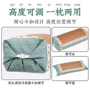 ✅ Summer Mat, Palace Pillow, Mugwort Pillow, Cervical Spine Pillow, Summer Cooling Pillow, Home Sleep Aid, Neck Protection Sleeping Sheet